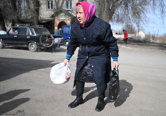 Russia Ukraine Military Operation Humanitarian Aid