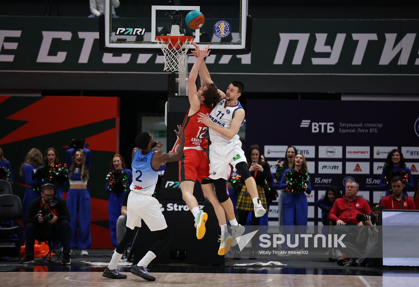 Russia Basketball United League Lokomotiv-Kuban - PARMA