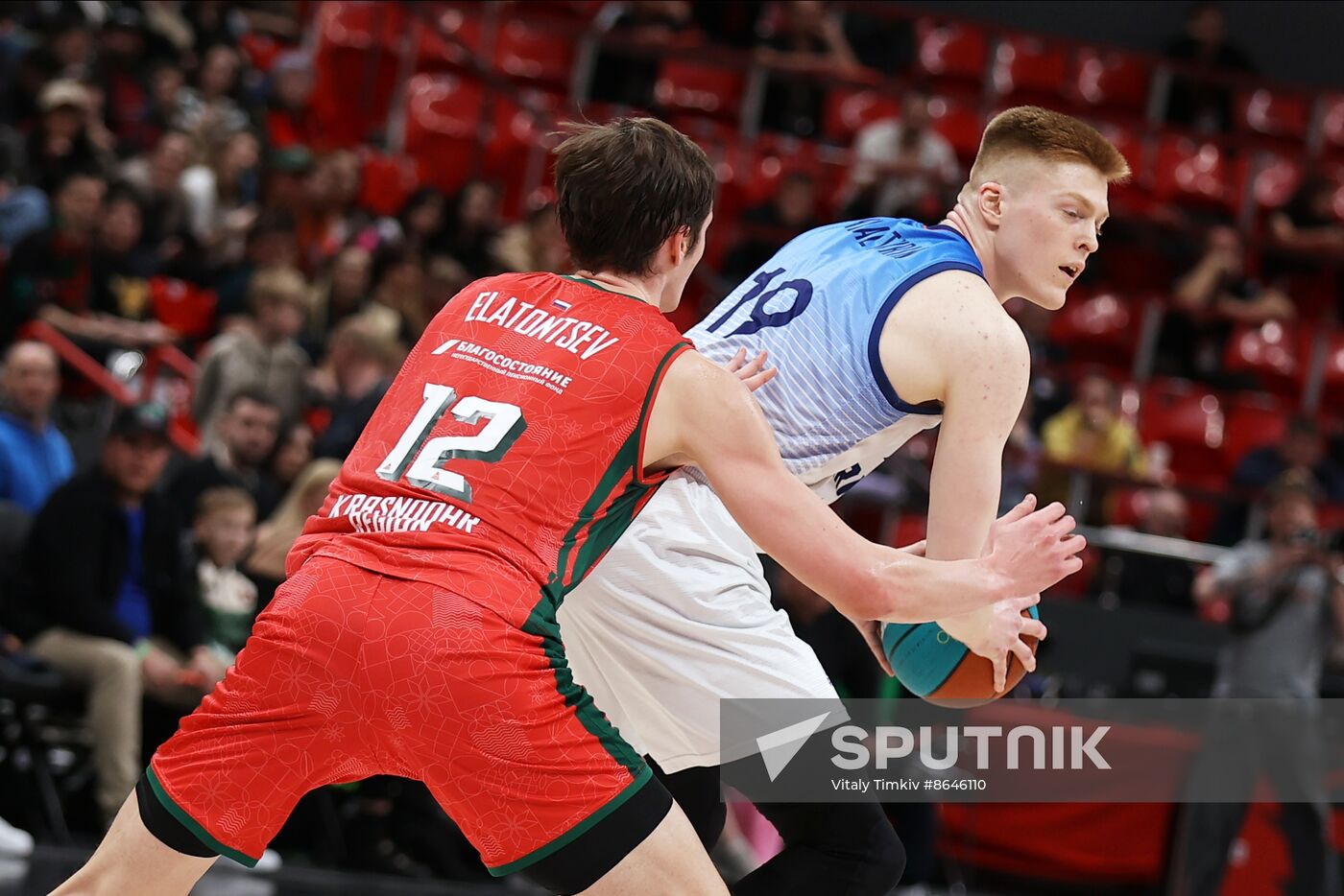 Russia Basketball United League Lokomotiv-Kuban - PARMA