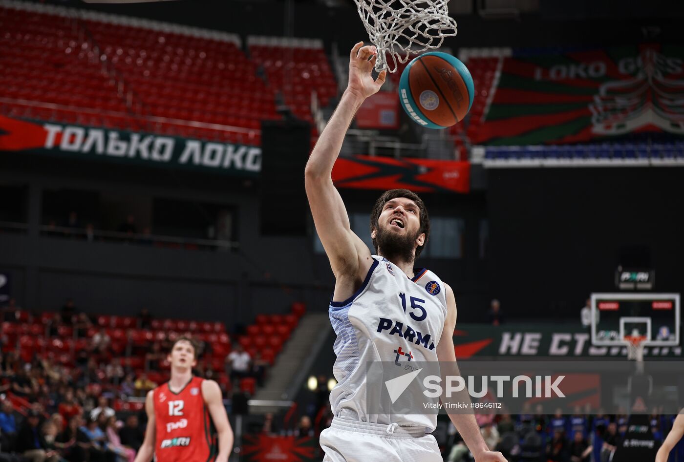 Russia Basketball United League Lokomotiv-Kuban - PARMA