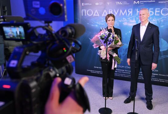 RUSSIA EXPO. Premiere of film Under Two Skies: When Sports Becomes Art