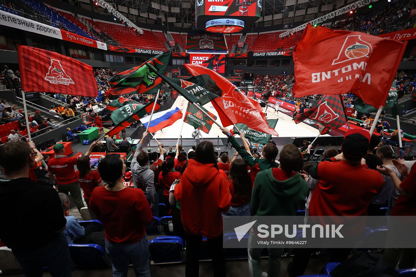 Russia Basketball United League Lokomotiv-Kuban - PARMA