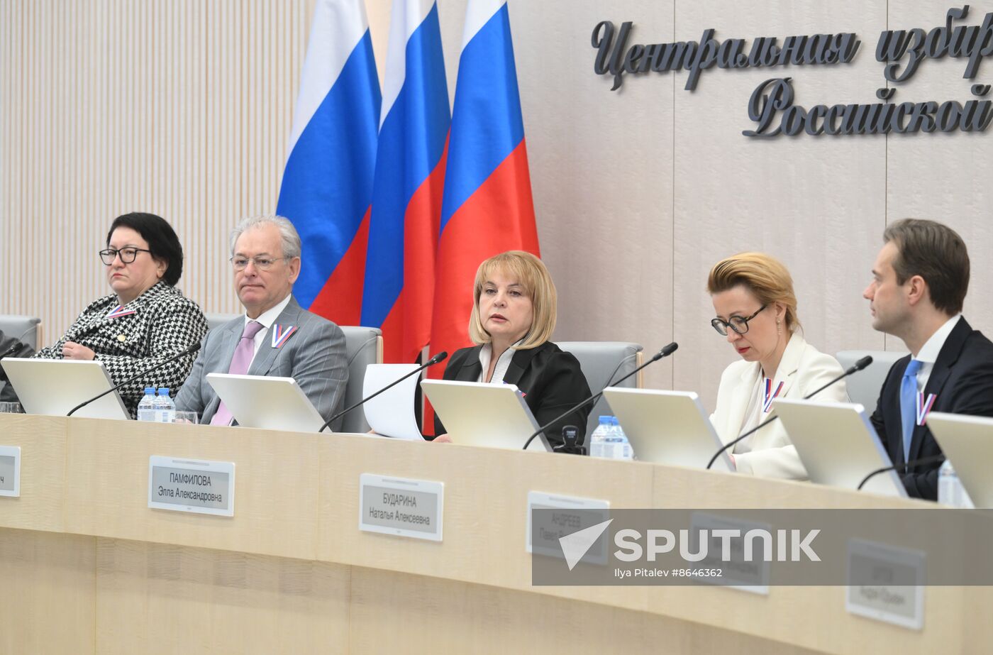 Russia Presidential Election Results