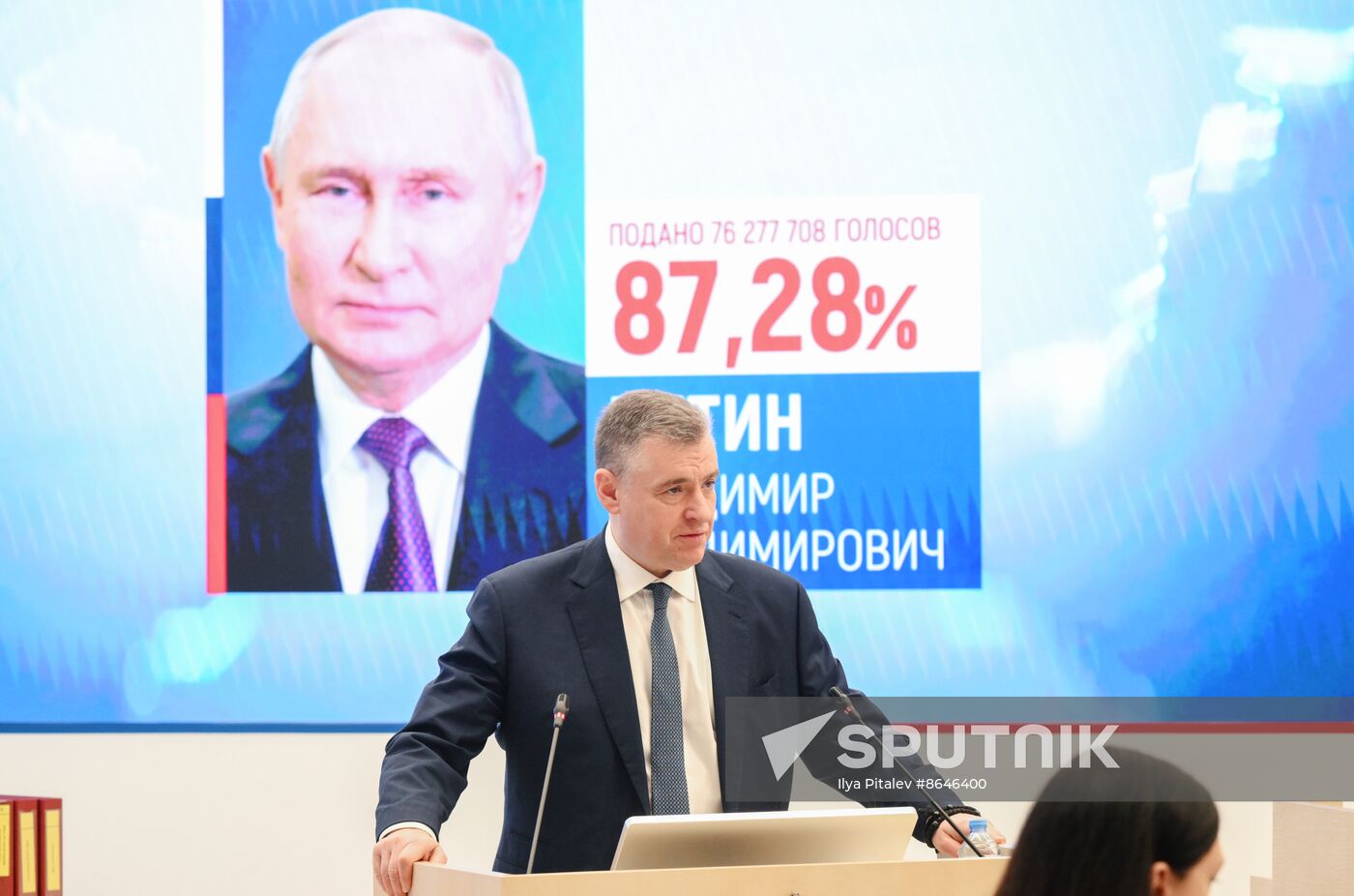 Russia Presidential Election Results