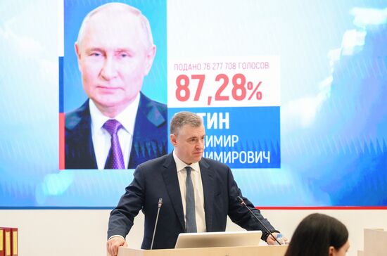 Russia Presidential Election Results