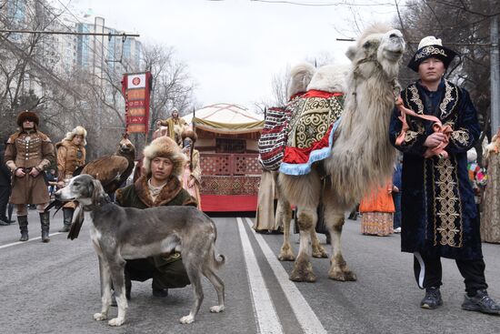 Kazakhstan Novruz Celebrations