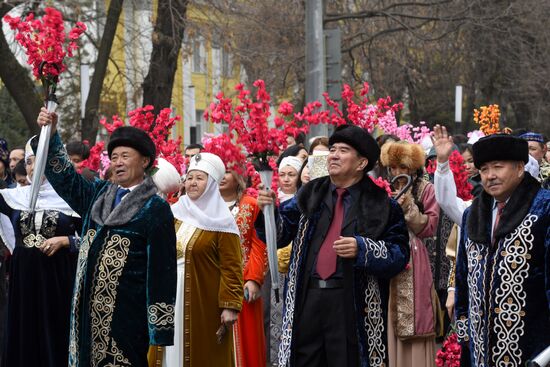 Kazakhstan Novruz Celebrations