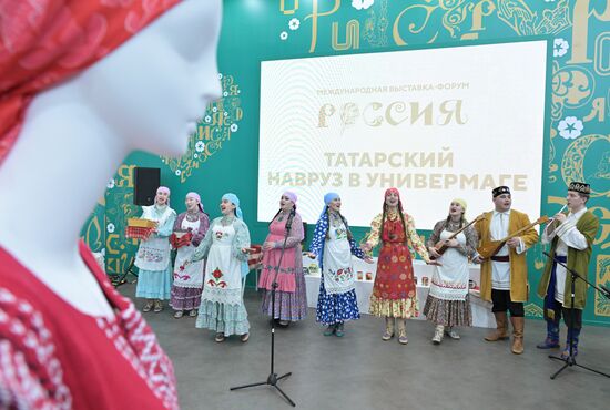RUSSIA EXPO. Nowruz holiday