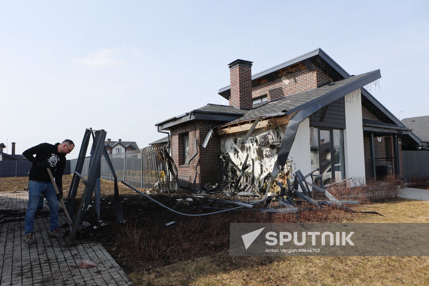 Russia Ukraine Military Operation Shelling