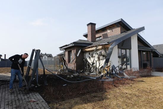 Russia Ukraine Military Operation Shelling