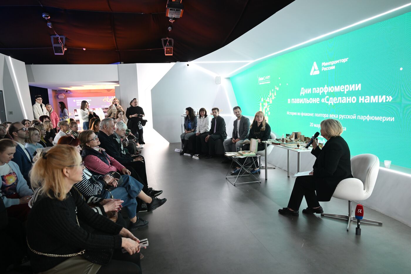 RUSSIA EXPO. Perfume bar from I Create school of perfumery and lecture by Russian Museum of Perfumery