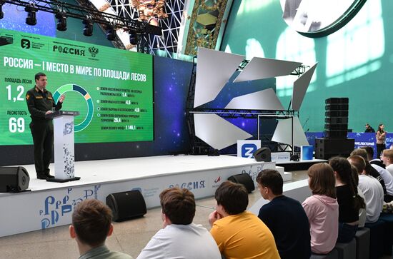RUSSIA EXPO. Lecture of Forests of Russia: Industry's Prospects and Opportunities for Youth