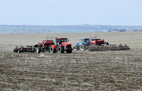 Russia DPR Agriculture