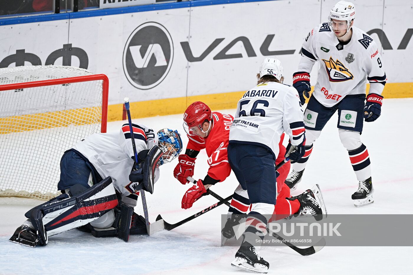 Russia Ice Hockey Kontinental League Spartak - Metallurg