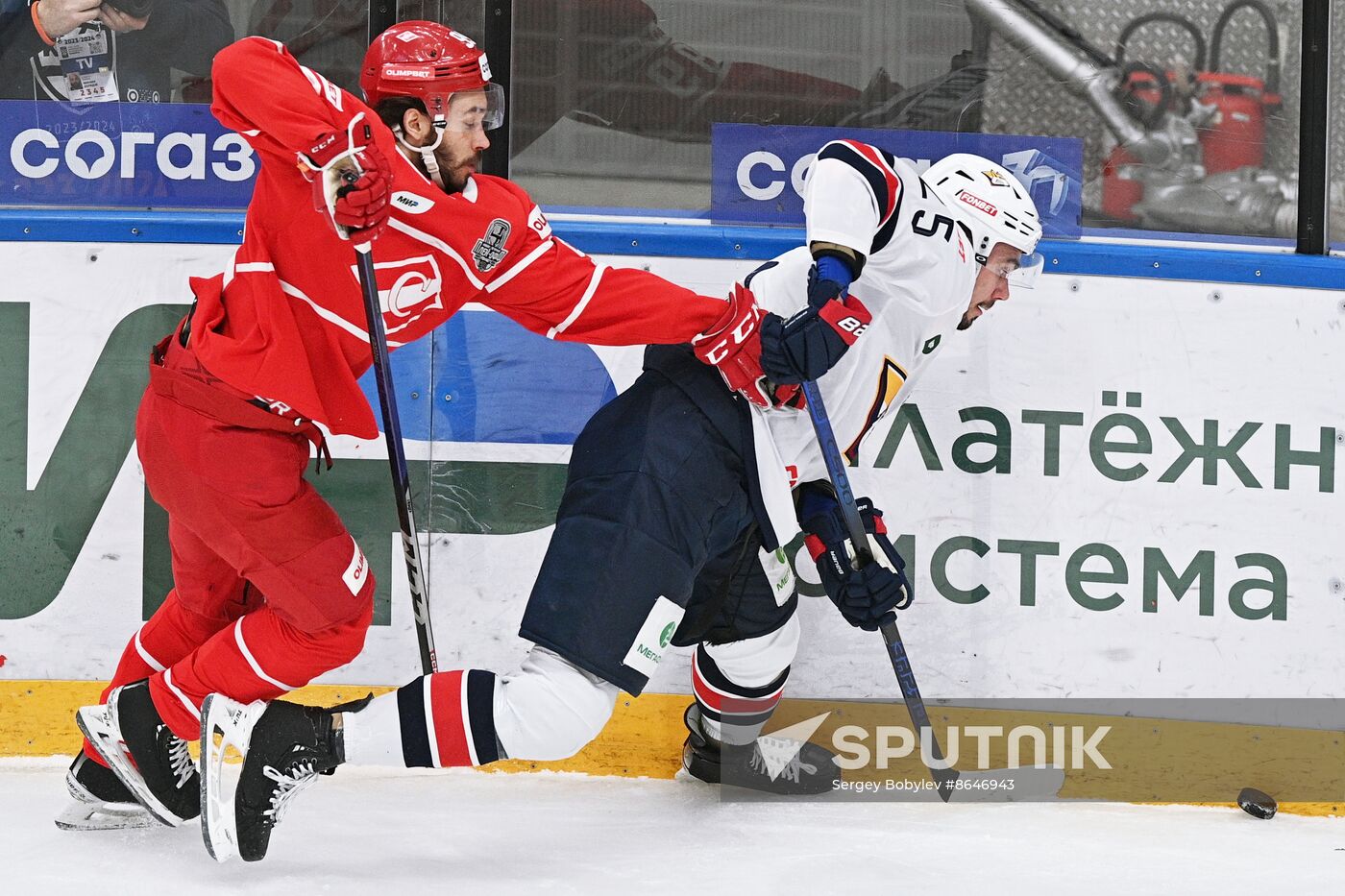 Russia Ice Hockey Kontinental League Spartak - Metallurg