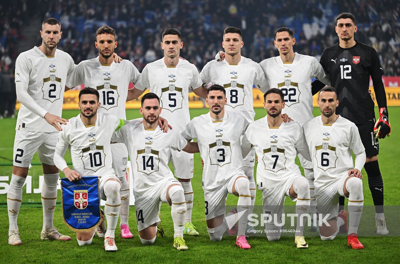 Russia Soccer Friendly Russia - Serbia