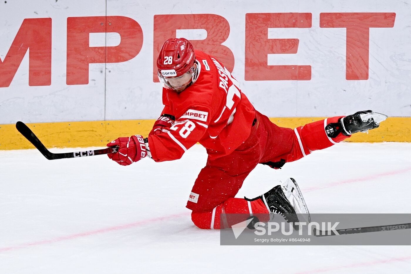 Russia Ice Hockey Kontinental League Spartak - Metallurg