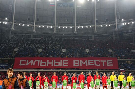 Russia Soccer Friendly Russia - Serbia