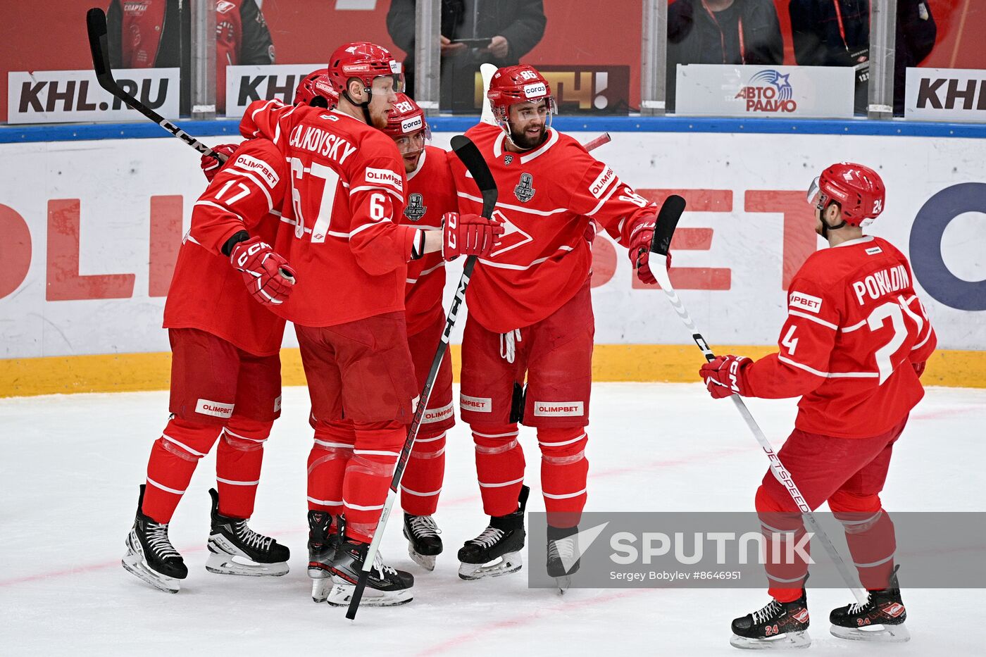 Russia Ice Hockey Kontinental League Spartak - Metallurg