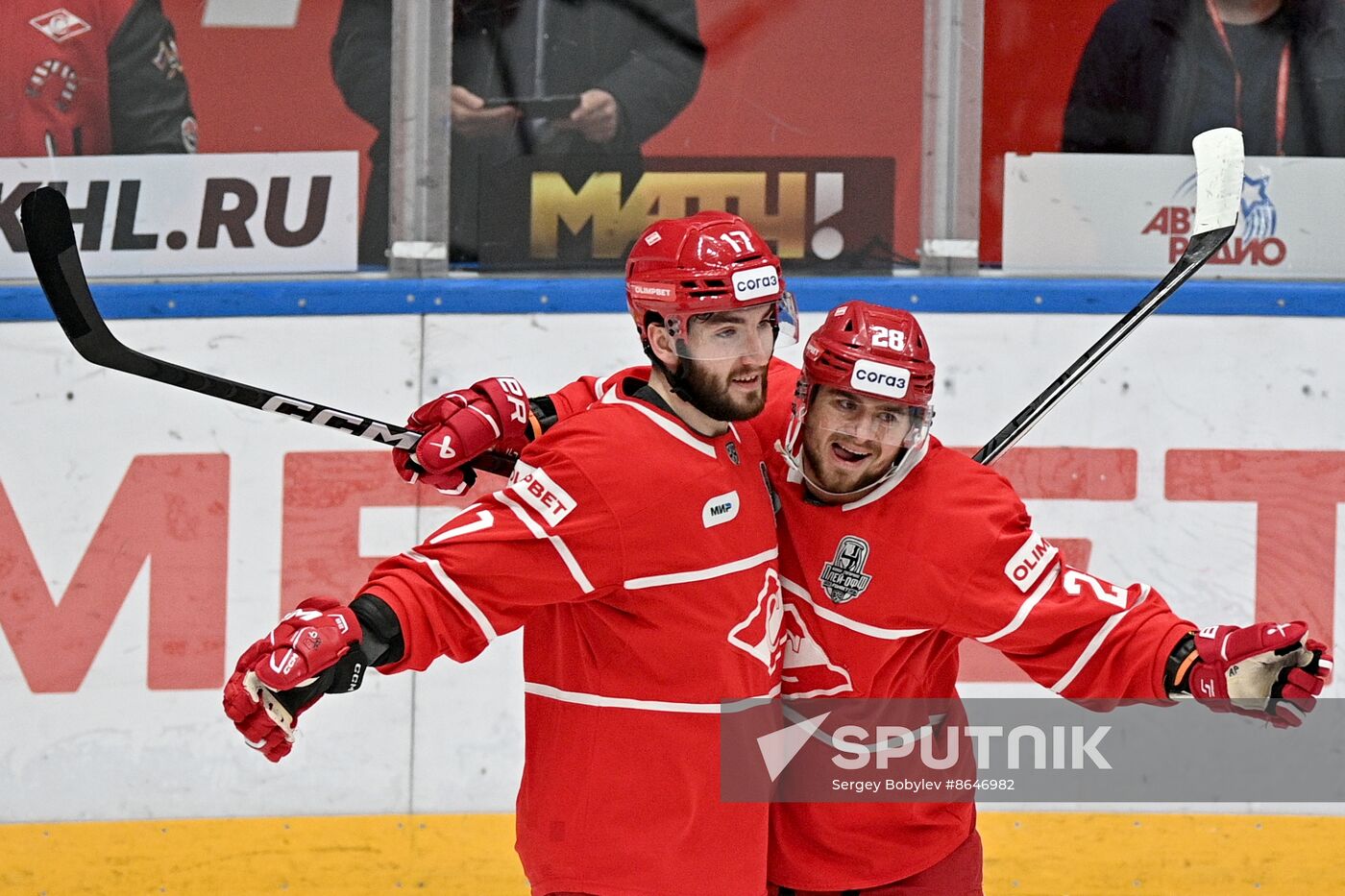 Russia Ice Hockey Kontinental League Spartak - Metallurg