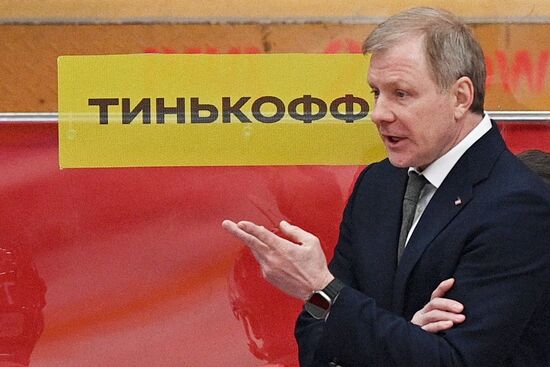 Russia Ice Hockey Kontinental League Spartak - Metallurg