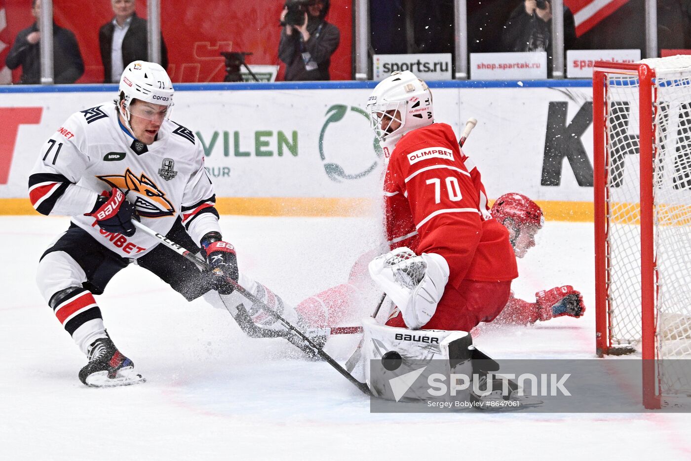 Russia Ice Hockey Kontinental League Spartak - Metallurg