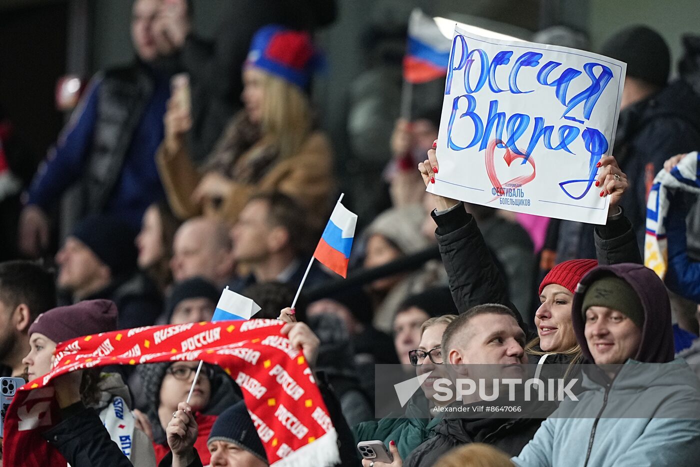 Russia Soccer Friendly Russia - Serbia