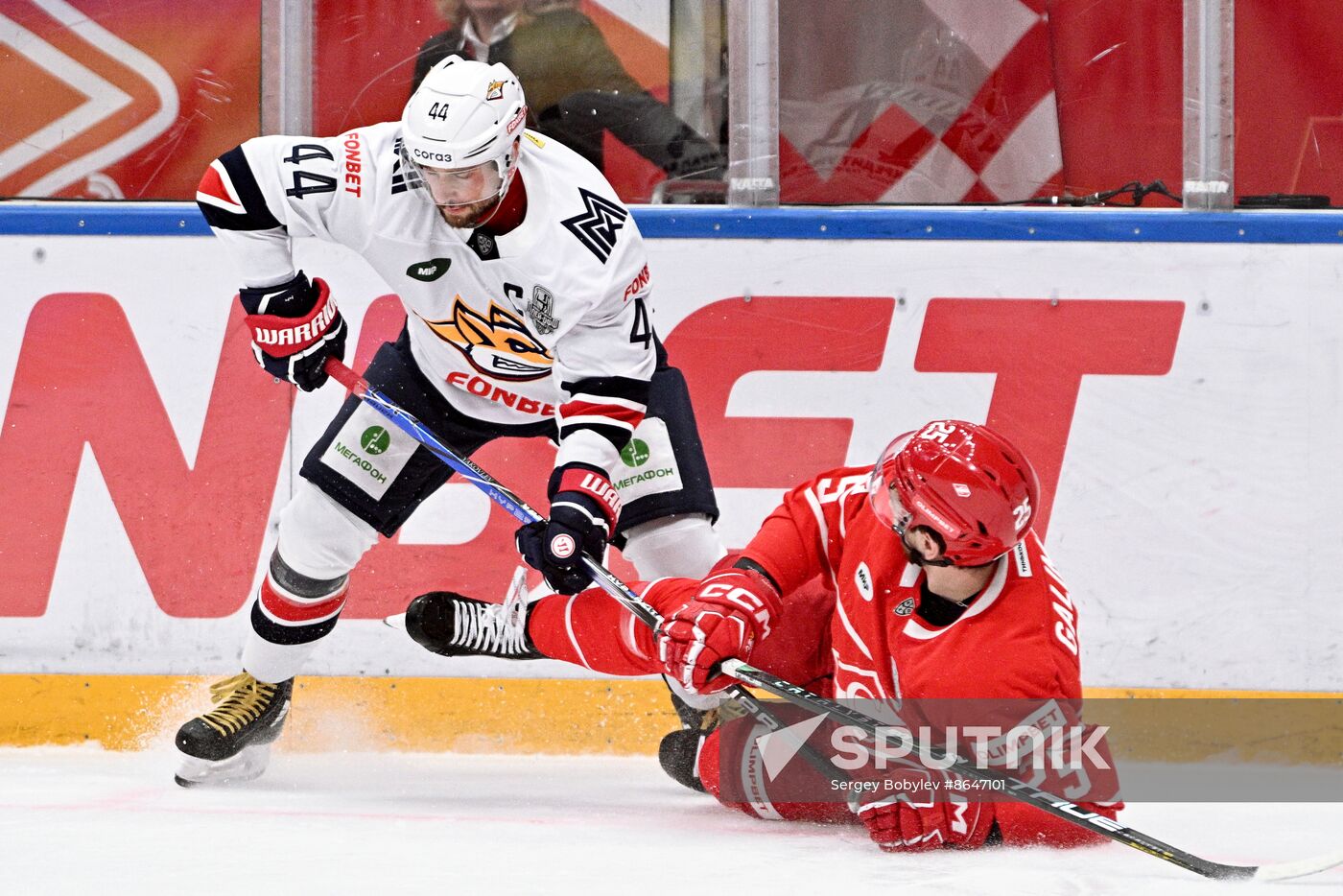 Russia Ice Hockey Kontinental League Spartak - Metallurg