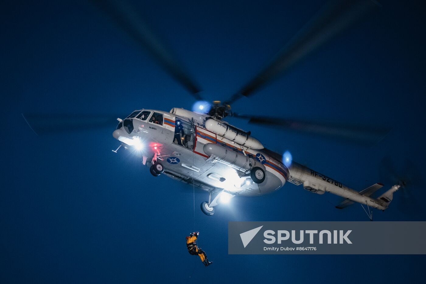 Russia Emergencies Ministry Staff Drills