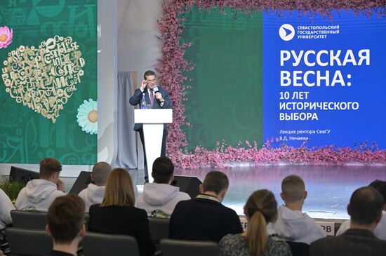 Russia EXPO. Lecture Russian Spring: 10 Years of History-Making Choice