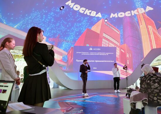 RUSSIA EXPO. VK lecture. Open Industry Project