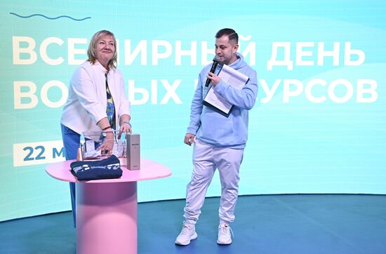 RUSSIA EXPO. World Water Day