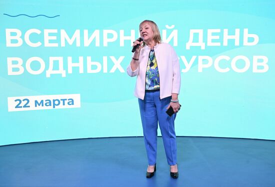 RUSSIA EXPO. World Water Day