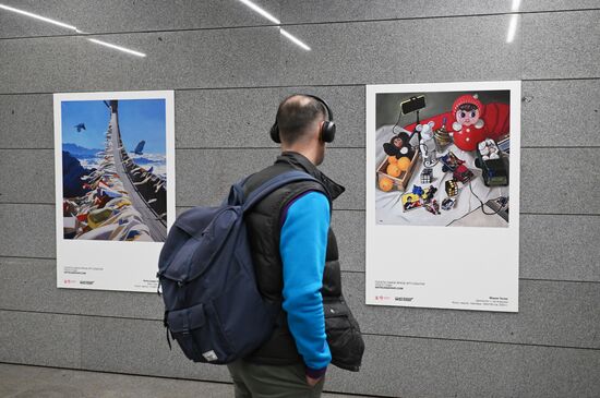 Opening of an exhibition of contemporary artists in the subway as part of the Art Russia 2024 art fair