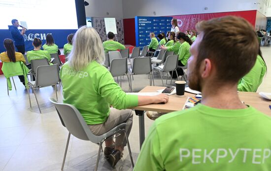 RUSSIA EXPO. Training volunteers for World Friendship Games 2024