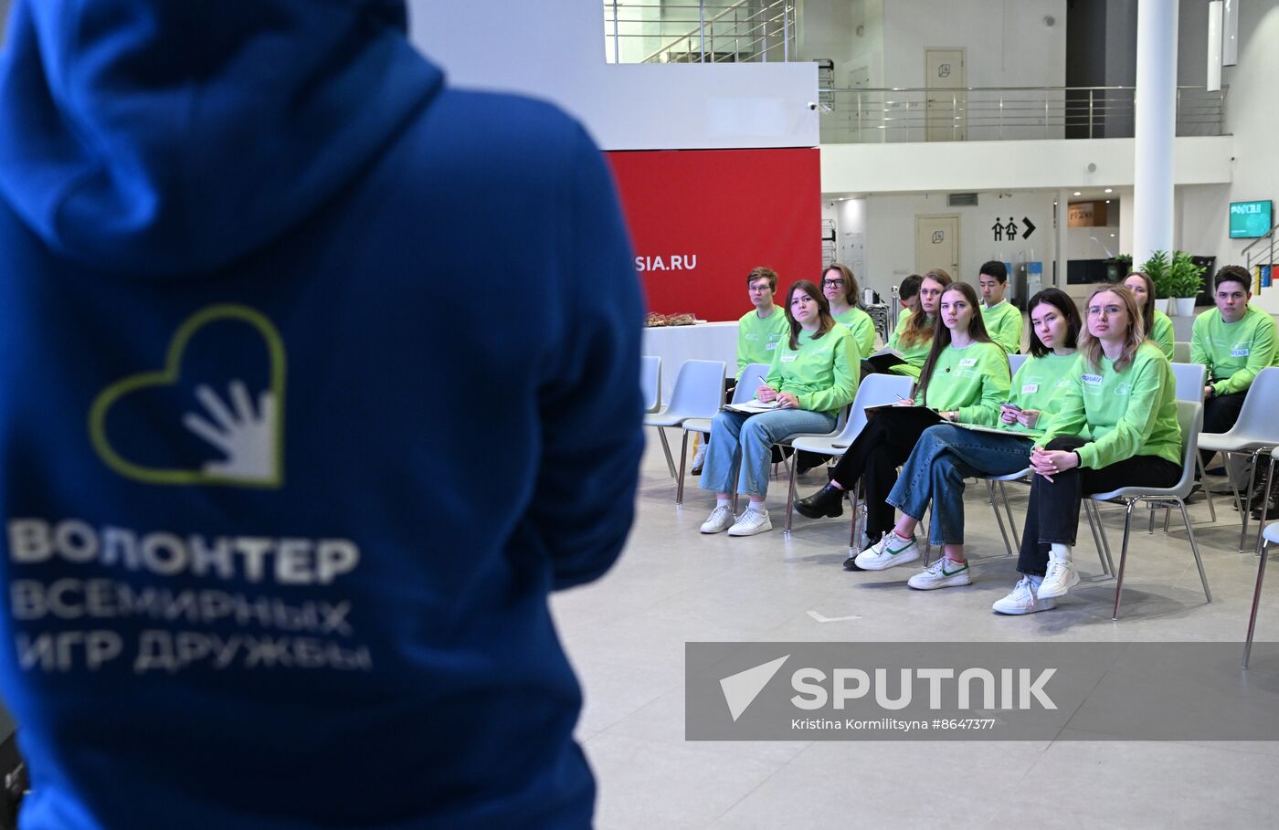 RUSSIA EXPO. Training volunteers for World Friendship Games 2024