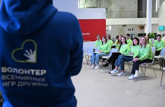 RUSSIA EXPO. Training volunteers for World Friendship Games 2024