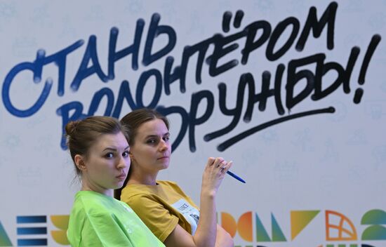 RUSSIA EXPO. Training volunteers for World Friendship Games 2024