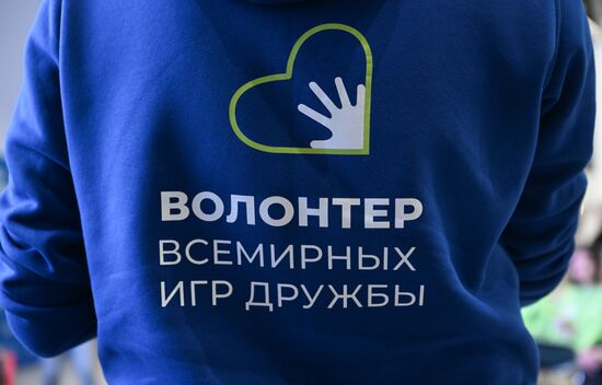 RUSSIA EXPO. Training volunteers for World Friendship Games 2024