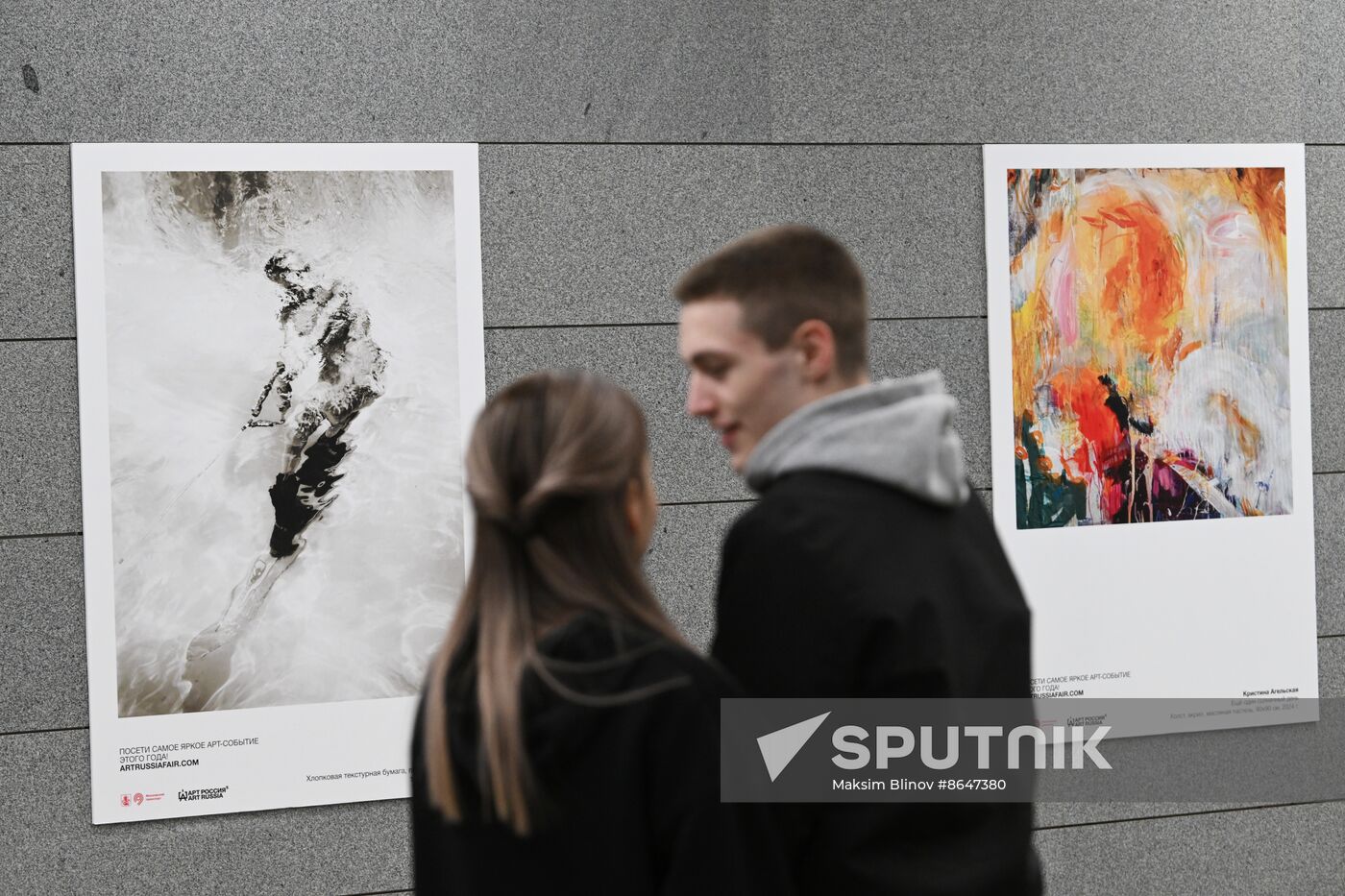 Opening of an exhibition of contemporary artists in the subway as part of the Art Russia 2024 art fair