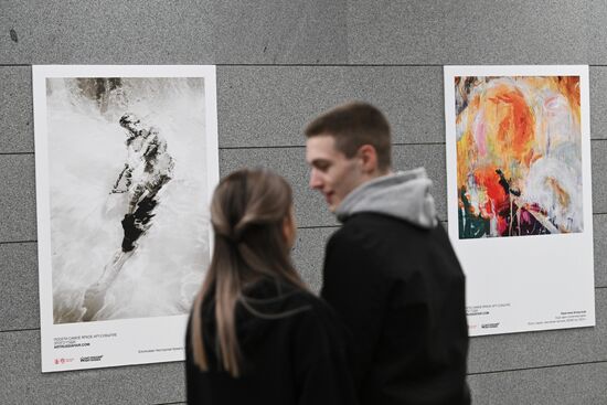 Opening of an exhibition of contemporary artists in the subway as part of the Art Russia 2024 art fair