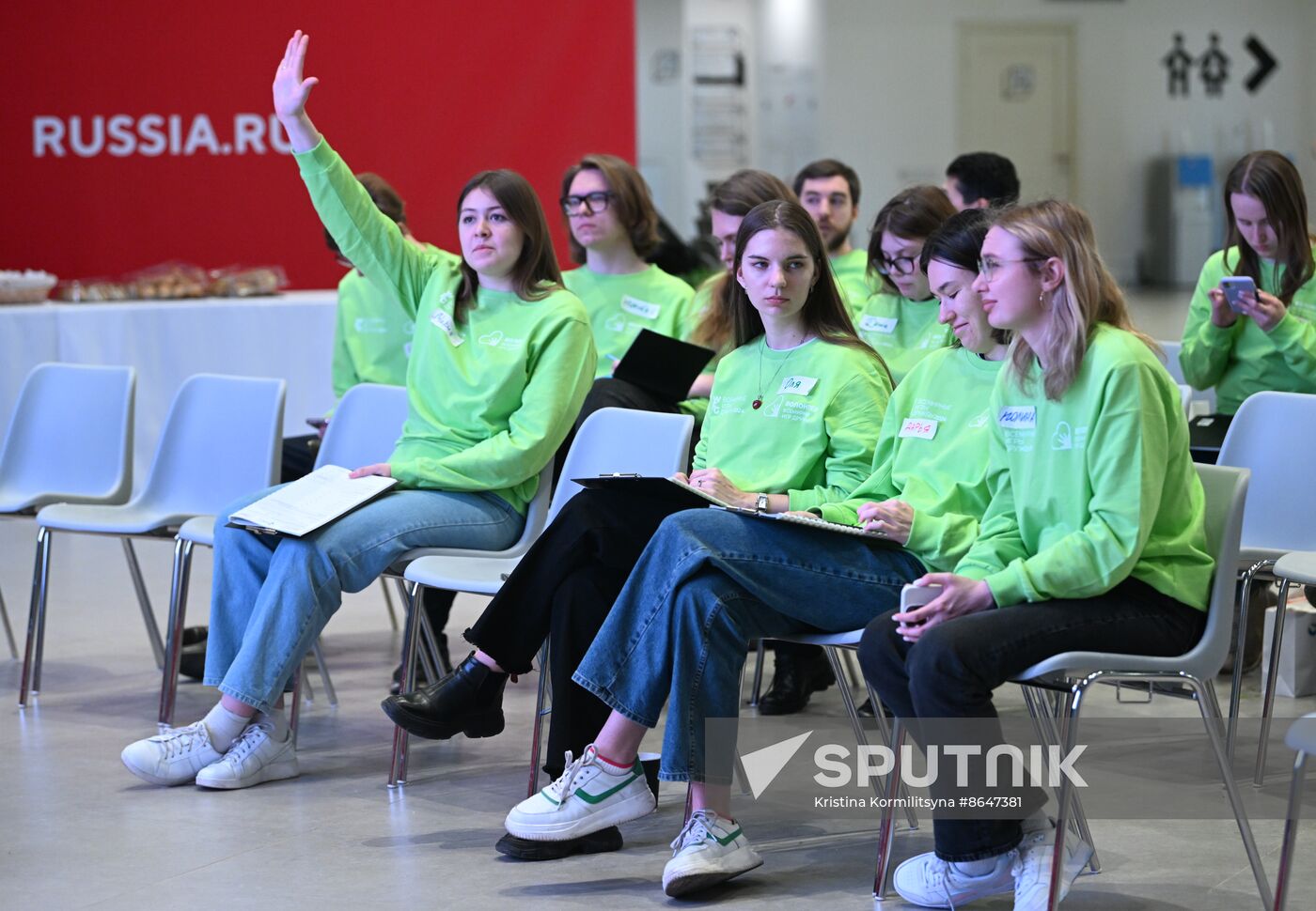 RUSSIA EXPO. Training volunteers for World Friendship Games 2024