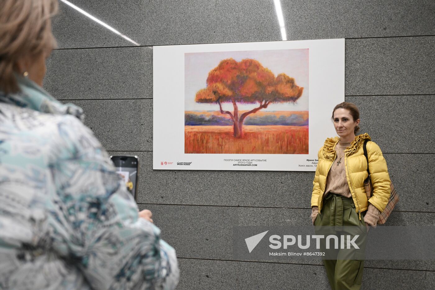 Opening of an exhibition of contemporary artists in the subway as part of the Art Russia 2024 art fair