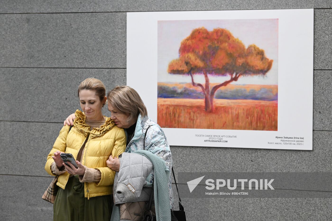 Opening of an exhibition of contemporary artists in the subway as part of the Art Russia 2024 art fair