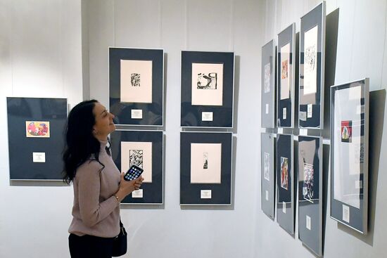 Exhibition "Wassily Kandinsky. Colorsounds" in Krasnoyarsk