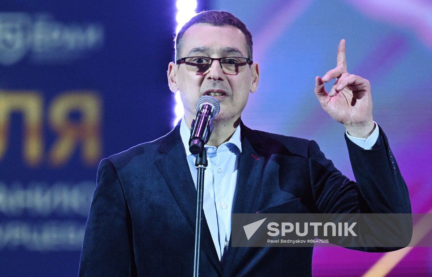 Russia Fencing Moscow Sabre International Tournament Women