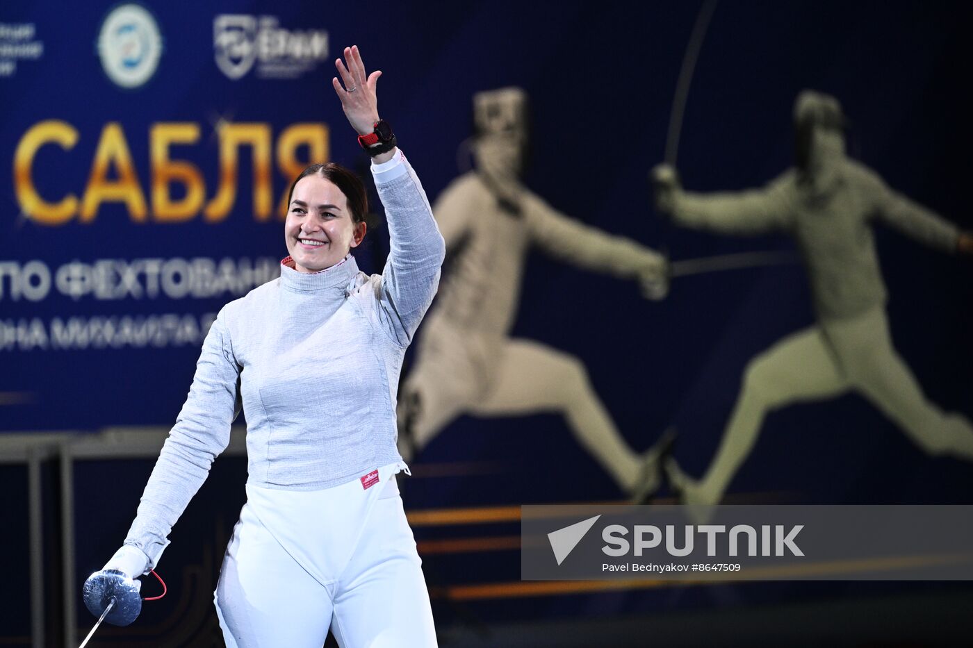 Russia Fencing Moscow Sabre International Tournament Women