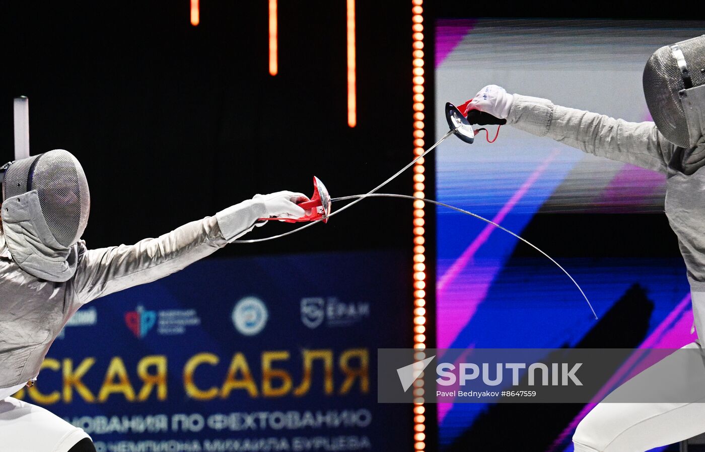 Russia Fencing Moscow Sabre International Tournament Women