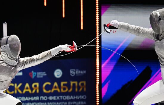 Russia Fencing Moscow Sabre International Tournament Women