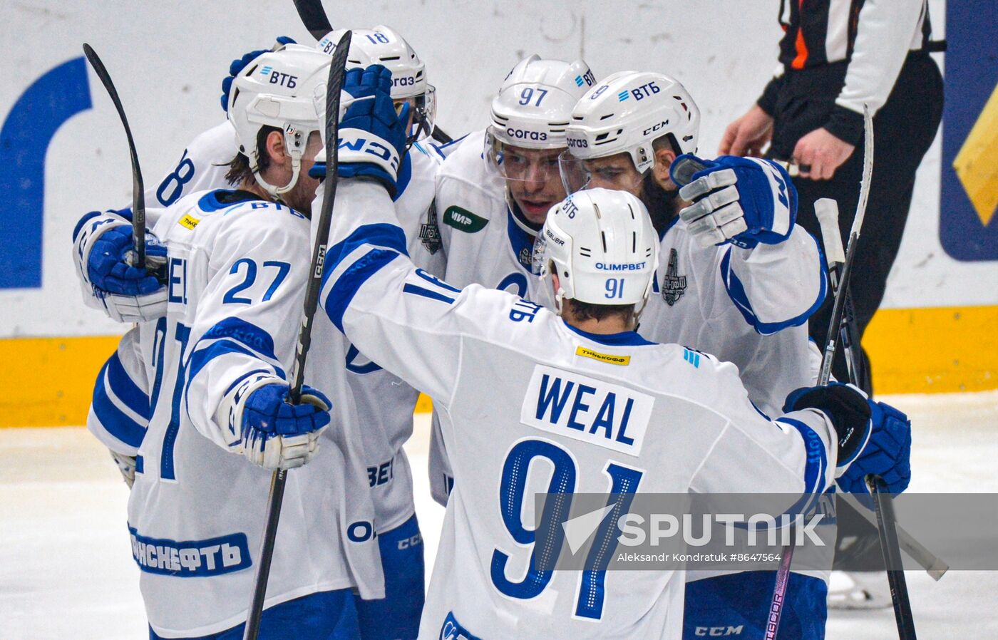Russia Ice Hockey Kontinental League Traktor - Dynamo